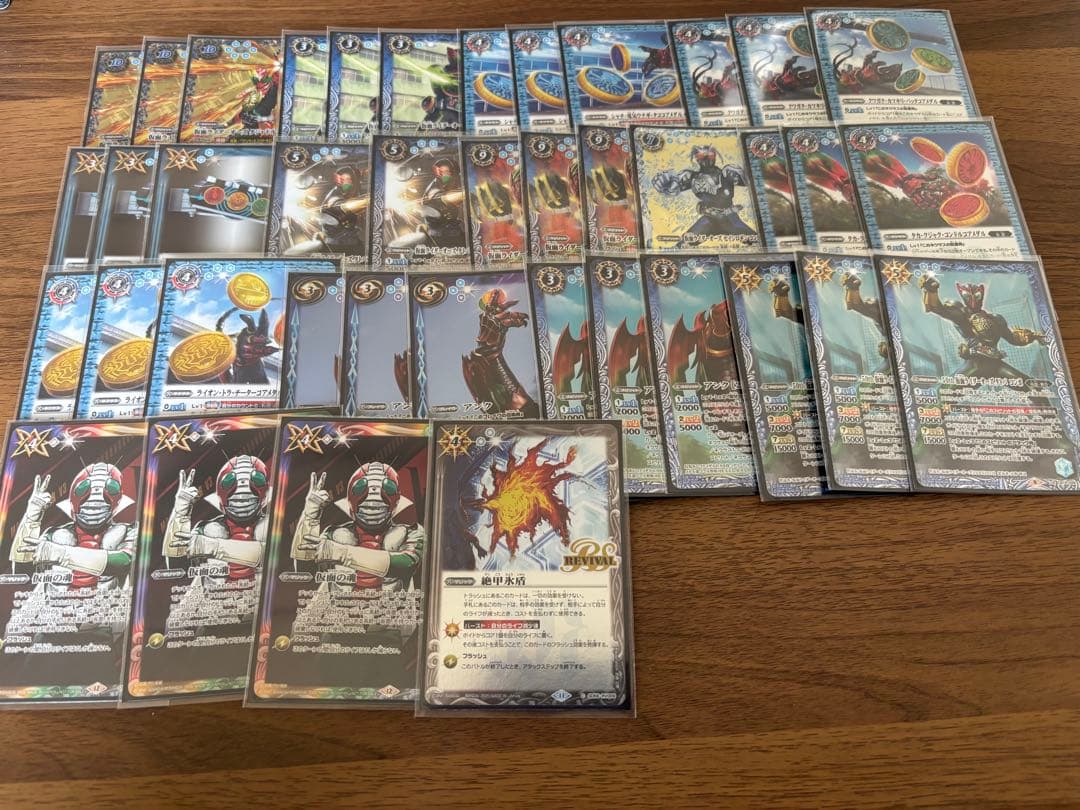 バトスピ　仮面ライダーオーズ　デッキ
