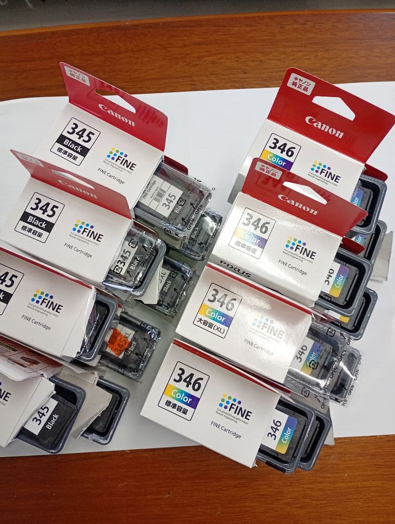 【使用済】純正キャノンCanon BC-346 BC-345 空インク合計16個