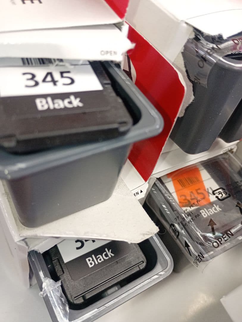 【使用済】純正キャノンCanon BC-346 BC-345 空インク合計16個