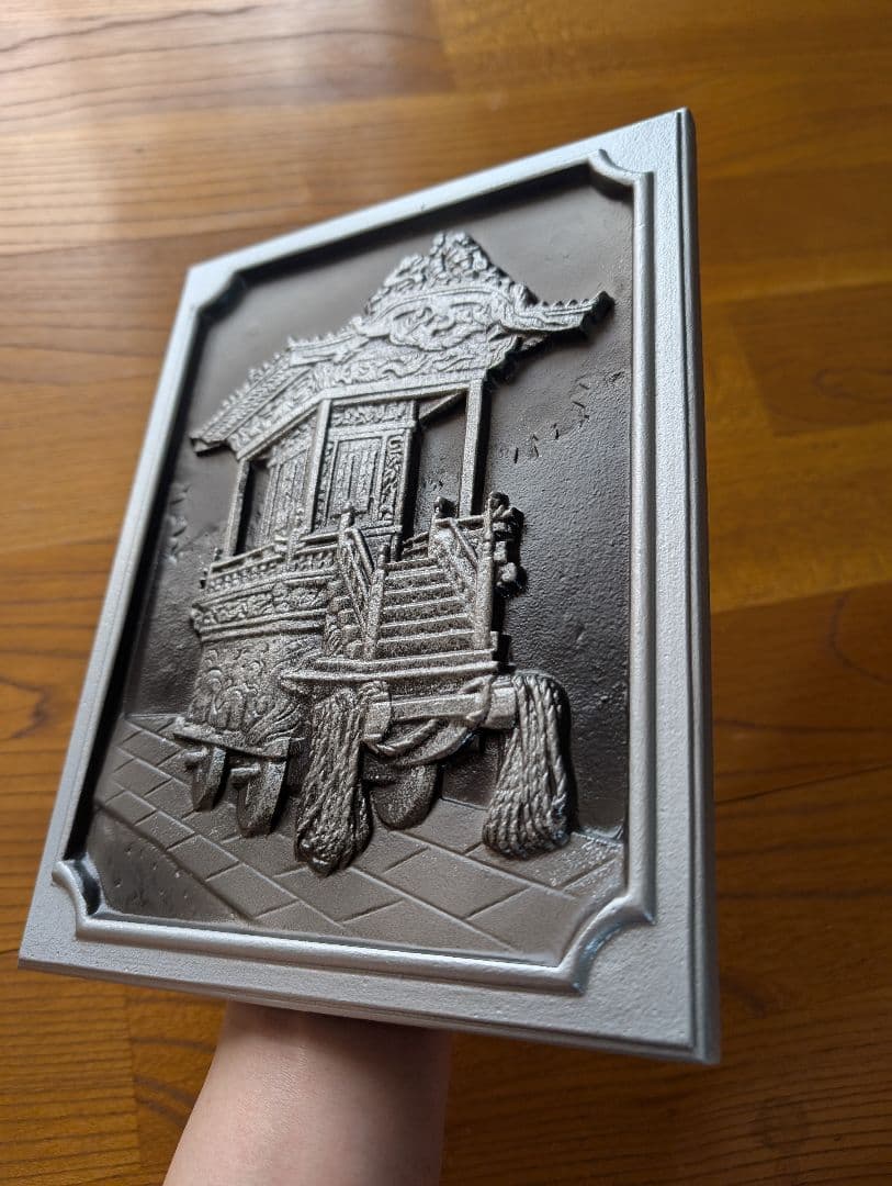 秩父夜祭り屋台のプレート