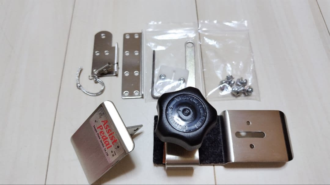 アシストスツール　アシストハイツールセット　吉澤　補助ペダル