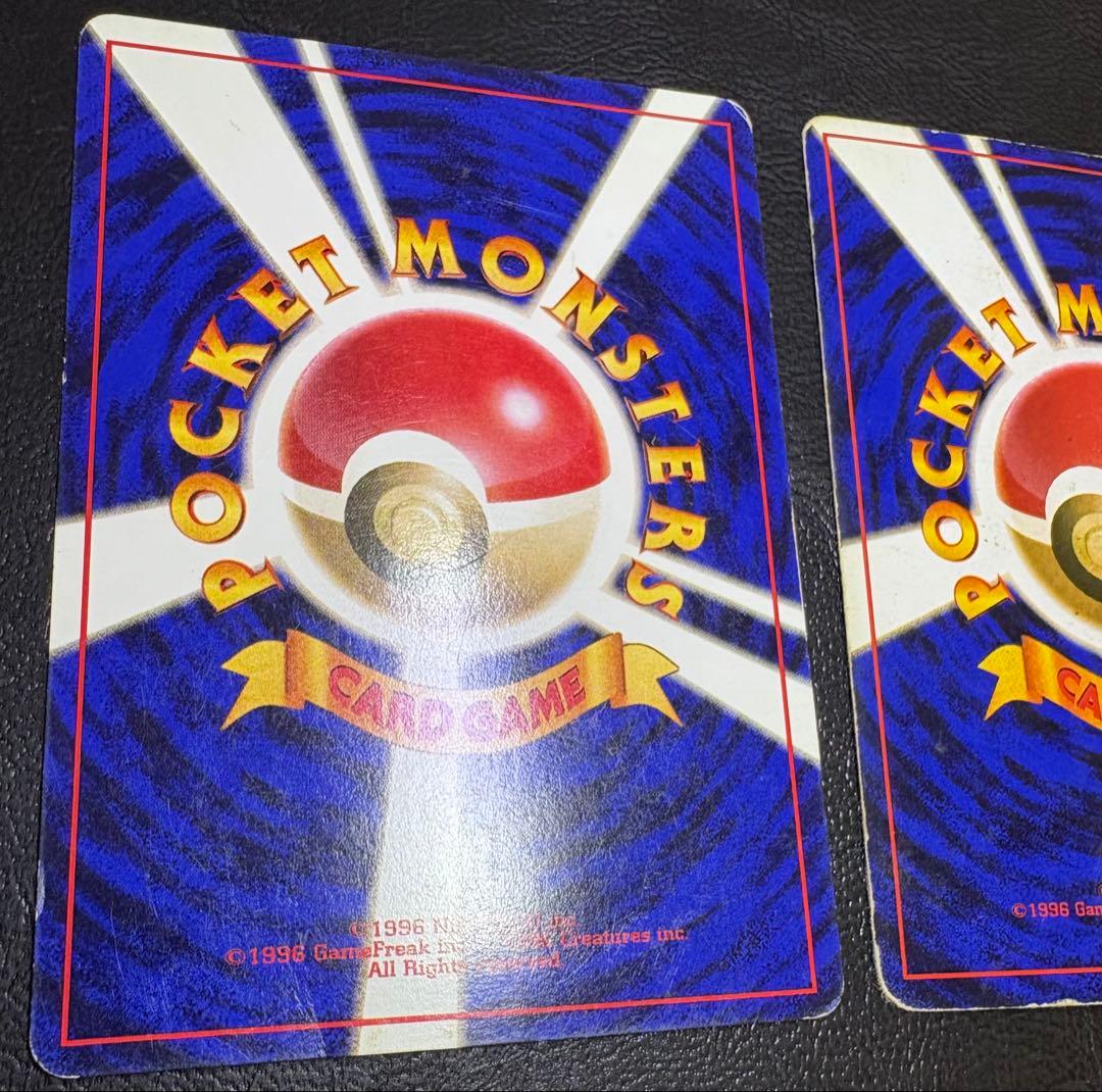 ピカチュウ＆プリン/すぐわかるポケモンカードの遊びかた おまけカード(光沢なし)