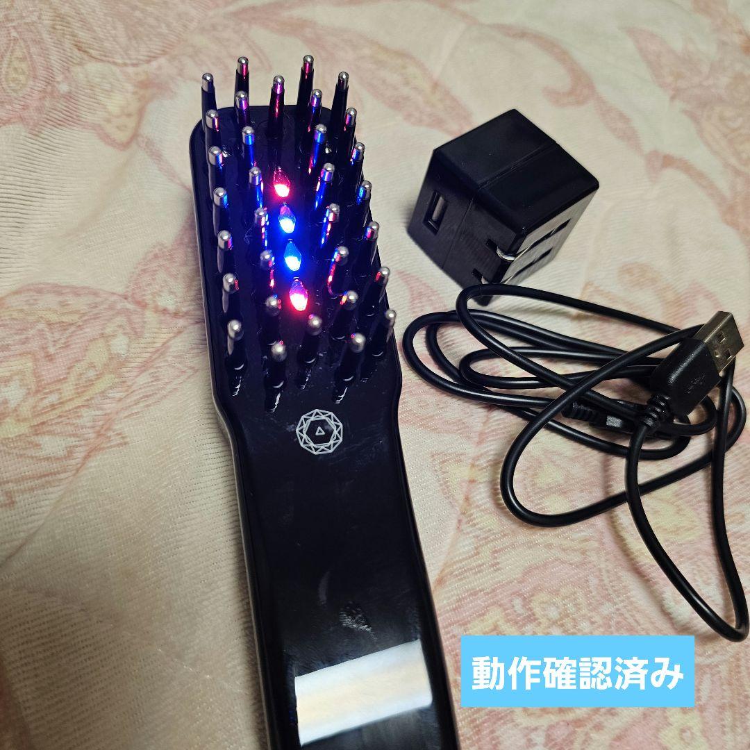 【特価】【正規品】電気バリブラシ　ELECTRIC BARI BRUSH