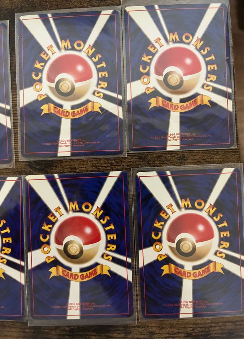 ジャングル　ピカチュウ　旧裏　１２枚