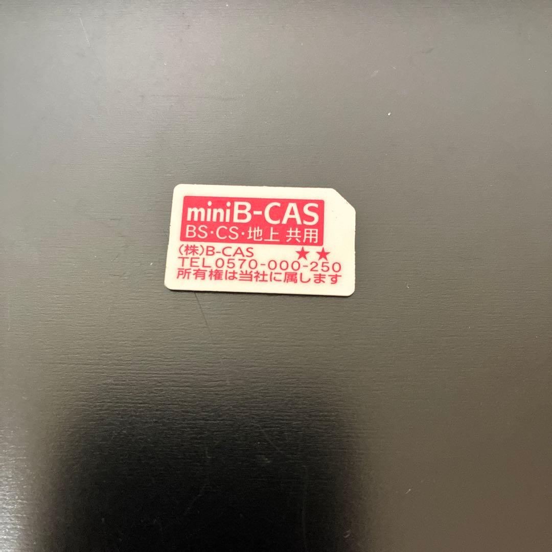 2番組録画　フナイ　ブルーレイレコーダー　FBR-HW1000