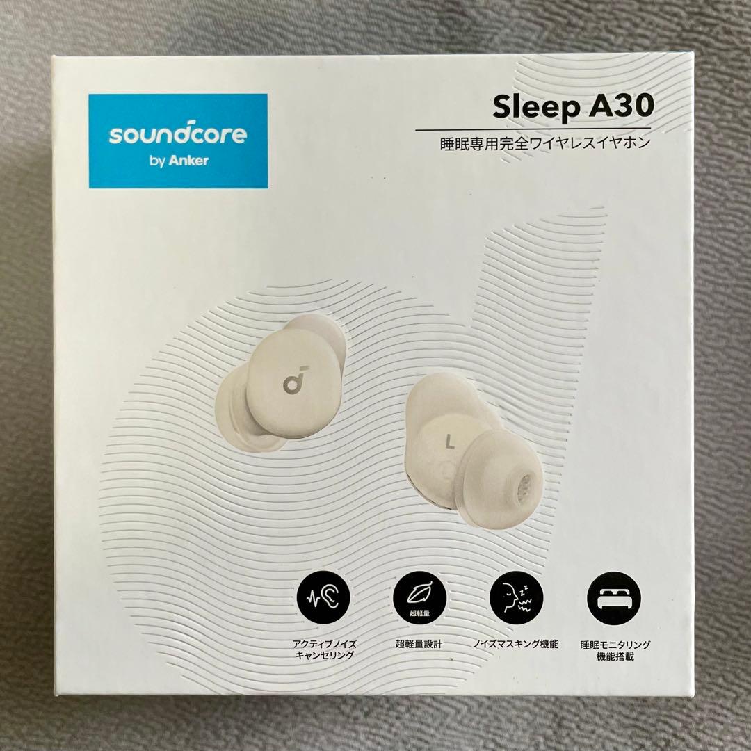 新品未開封 Anker Soundcore Sleep A30