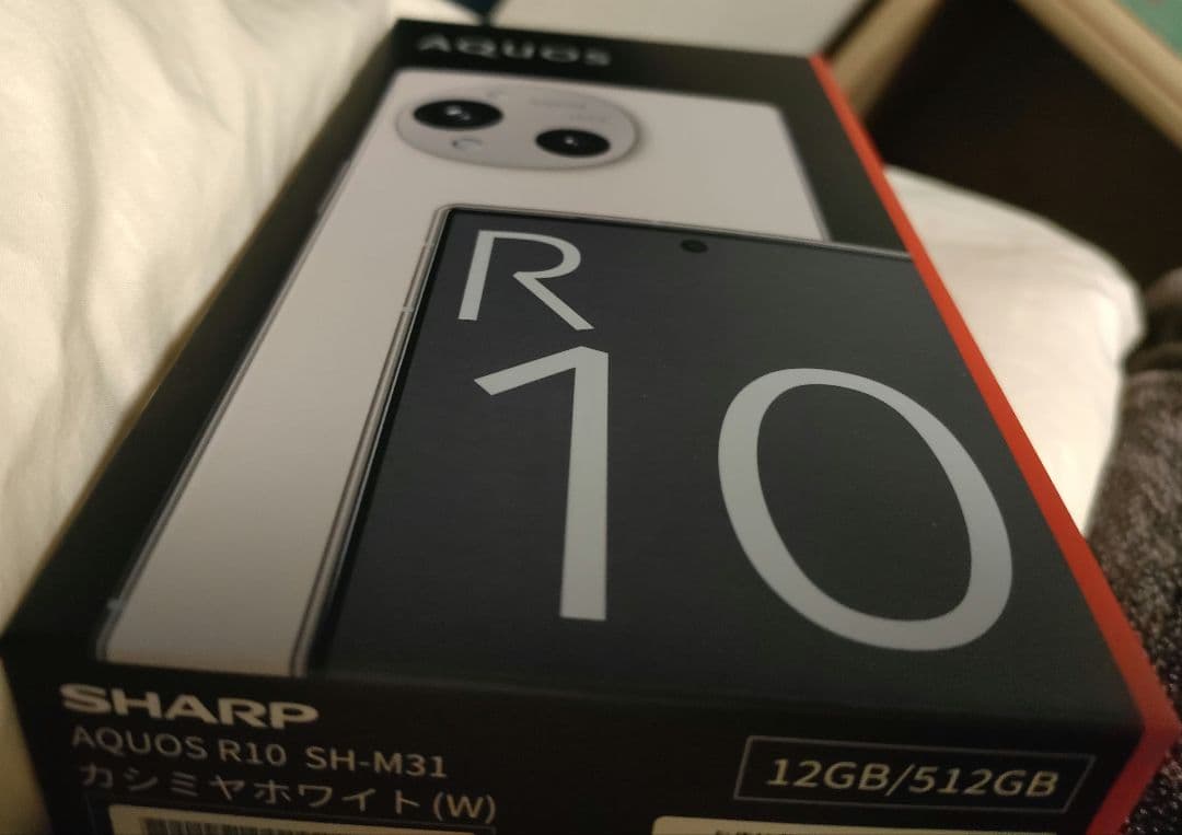 AQUOS R10 512GB SIMフリースマホ SHARP SH-M31 白