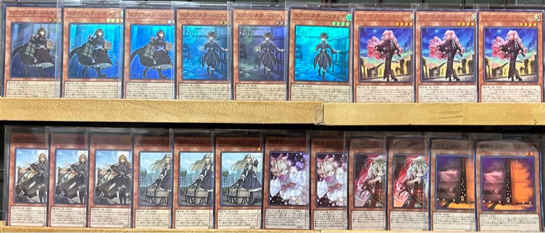 遊戯王 エクソシスターデッキ(メイン40枚＋EX15枚)※スリーブ付き