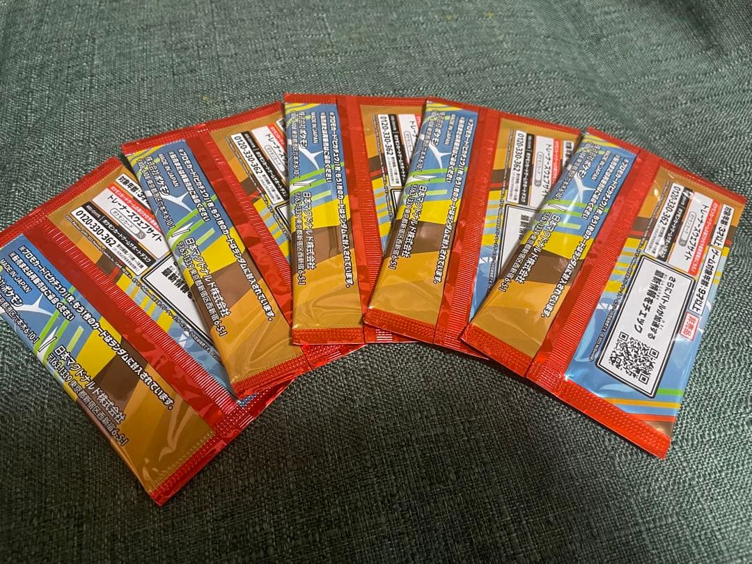 【未開封】 ポケモン プロモカードパック マクドナルドハッピーセット 5パック