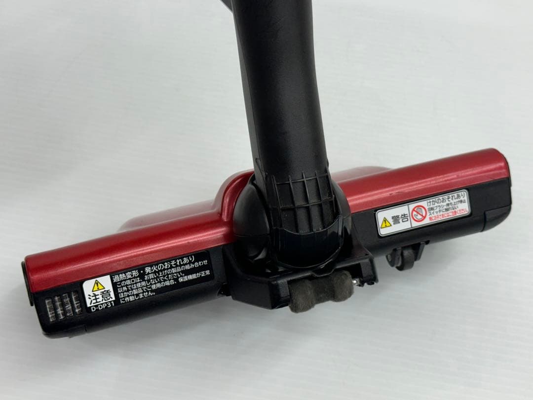 赤　PV-BHL3000J D-DP31 日立掃除機　パワーヘッド　回転ブラシ
