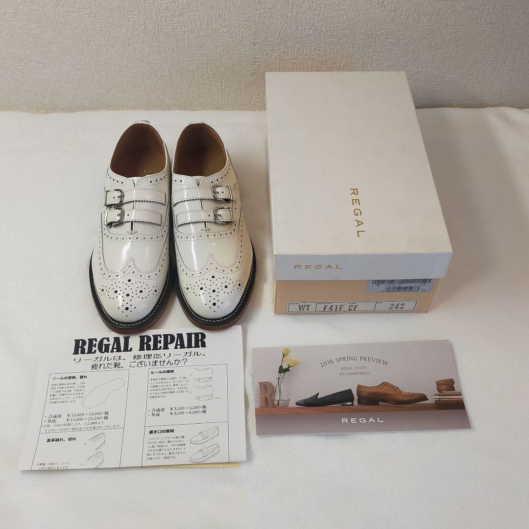 リーガル　ウィングチップ　ダブルモンクストラップ　メダリオン 24cm 未使用品