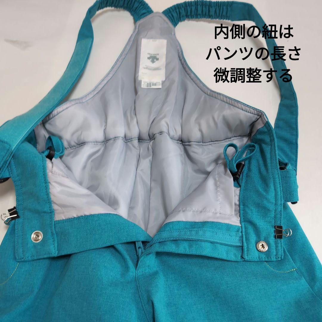 デサント　ジュニアスキーウェア　130センチ