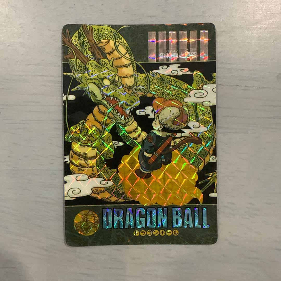 ドラゴンボール　ビジュアルアドベンチャー　神龍と悟空　スーパーサイヤ人