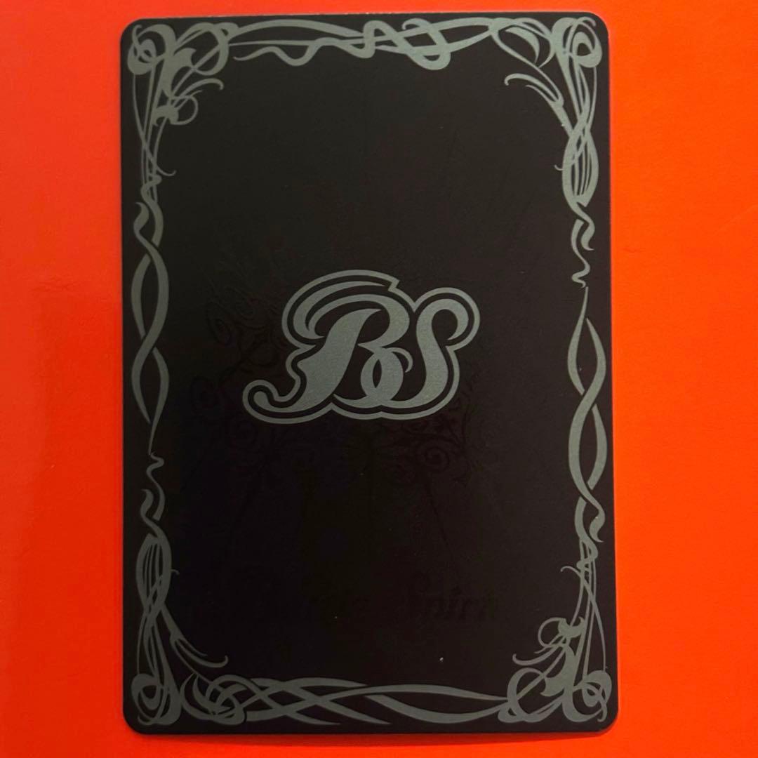 5480バトスピ　跪いてエブリワン　フラムサンドリアver　winner 1枚