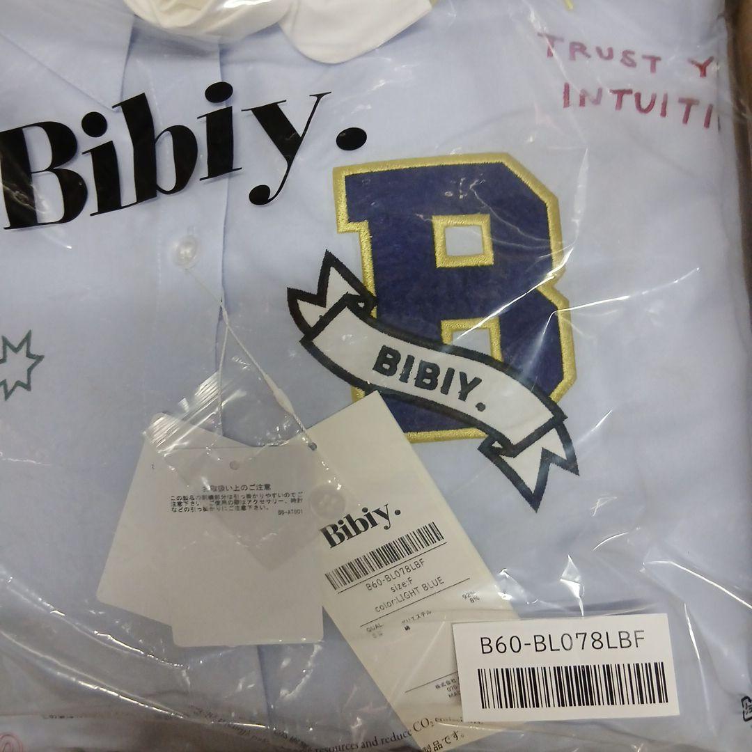 Bibiy.　B.UNIVERSE　SHIRT