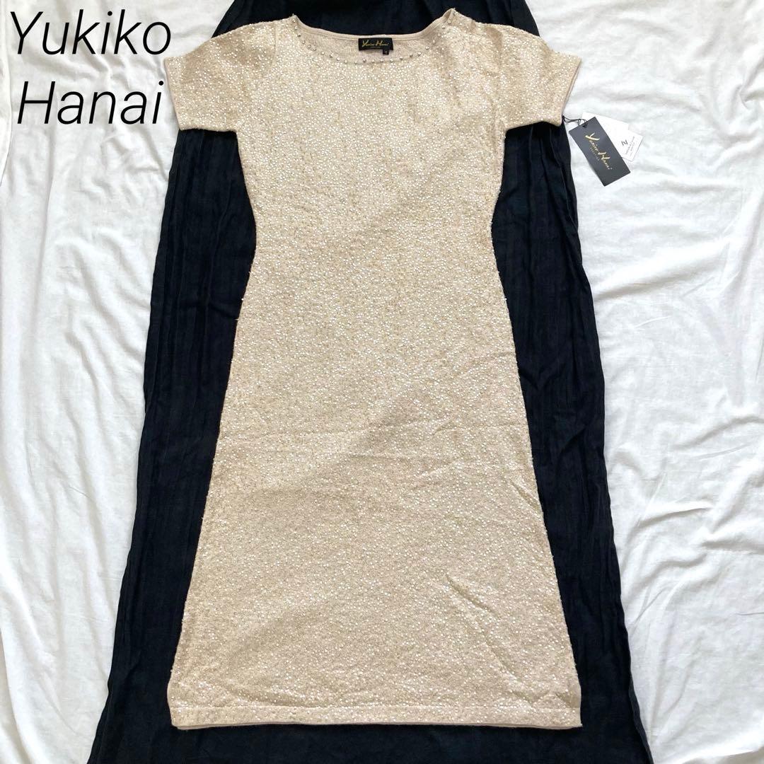 新品✨定価14万超　ユキコハナイ　シルク　カシミヤ　ニット　半袖　ワンピース