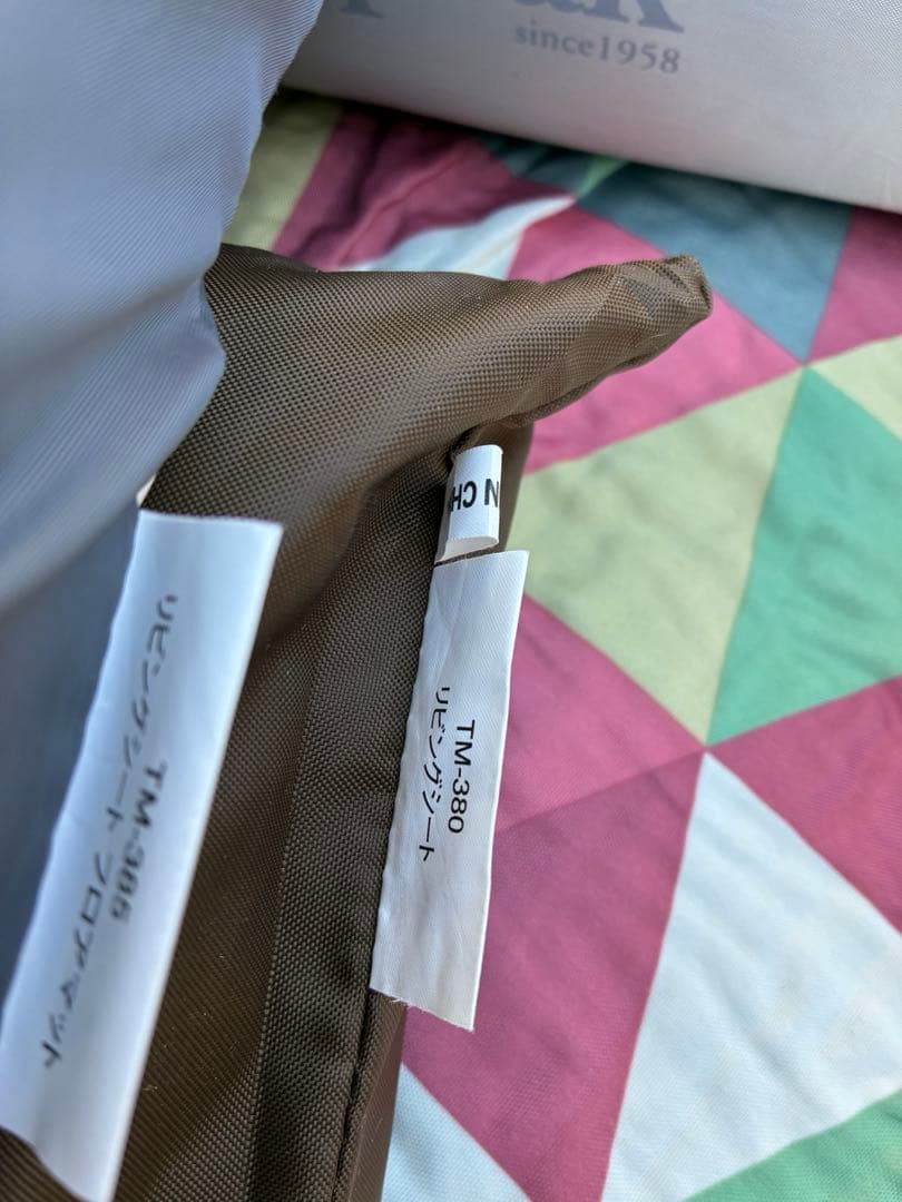 スノーピーク:野遊び３点セット【トヤ2＋リビングシート＋フロアマット】