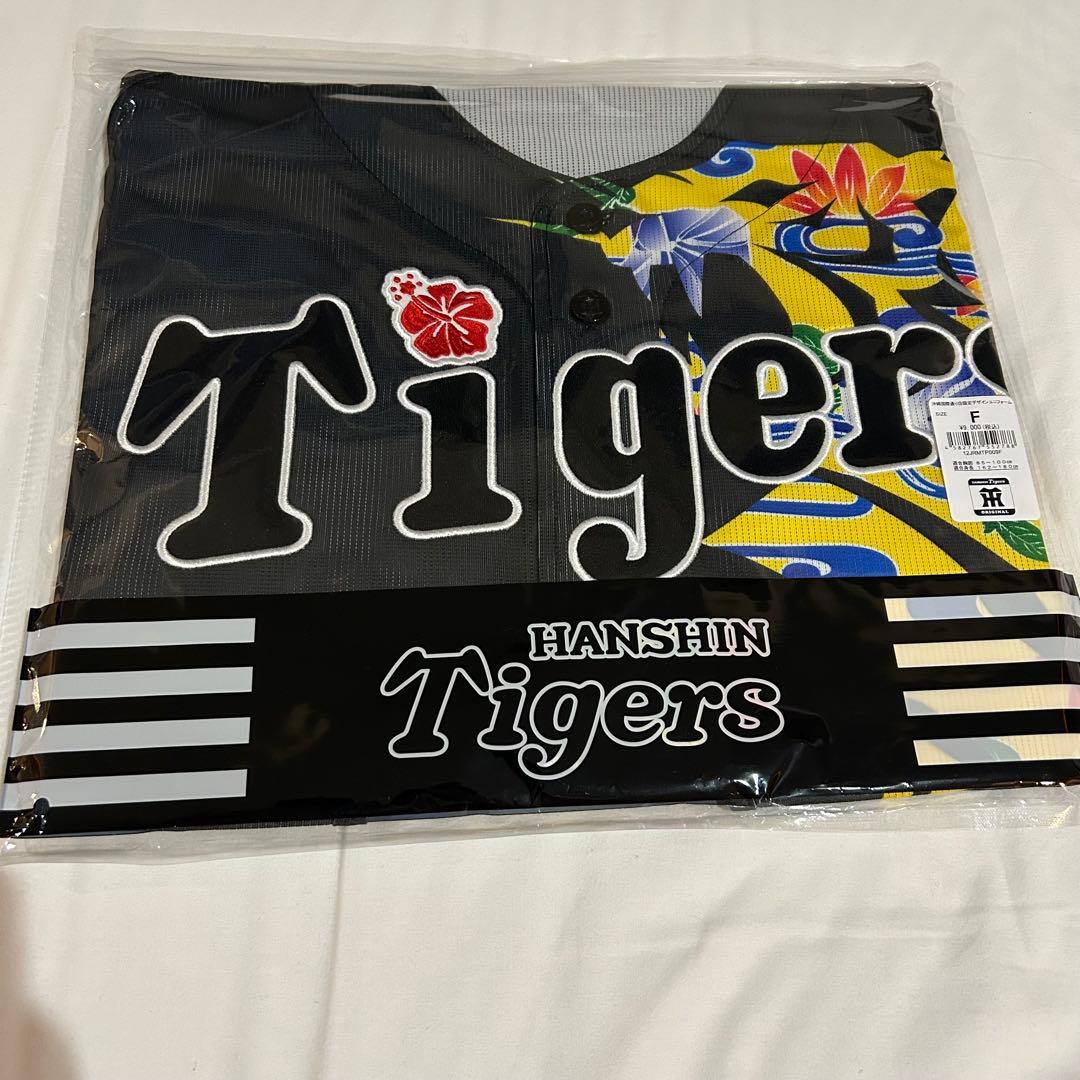 阪神タイガース　沖縄キャンプ限定　ユニフォーム　フリーサイズ