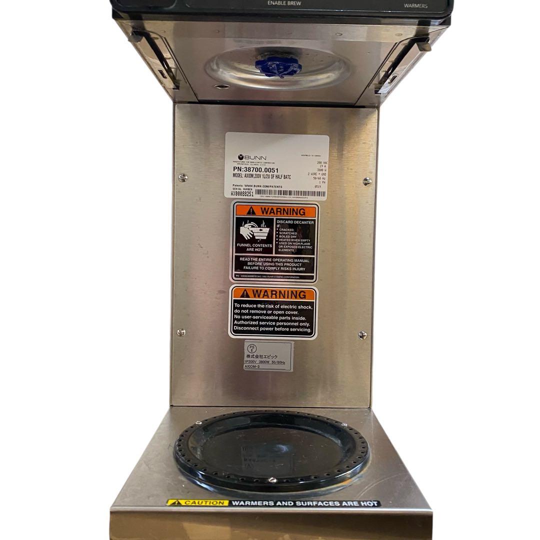 BUNN エピック AXIOM-3 コーヒーブルーワー 単相200V 水道直結