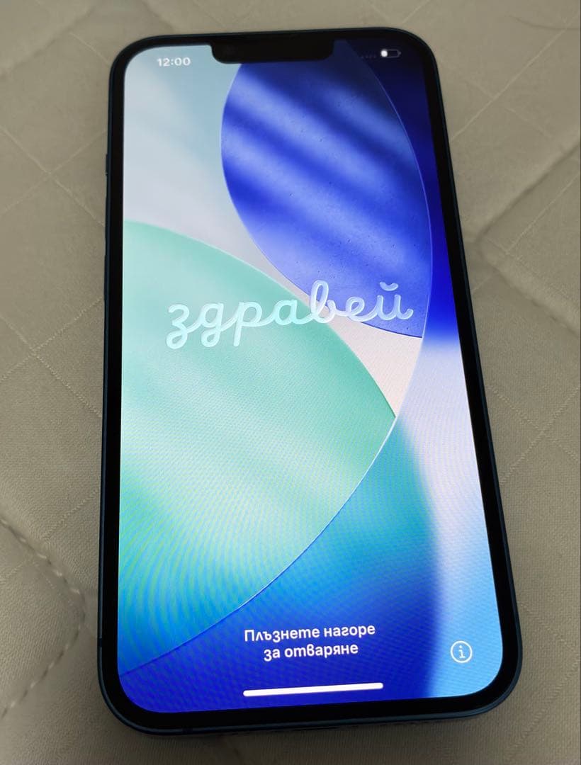 [本日発送‼️] iPhone13 128GB SiMフリー