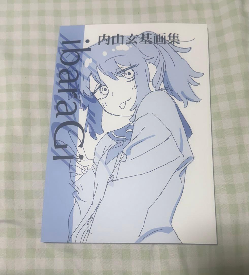 みみぽっけ　内山玄基画集　C107 コミケ コミックマーケット