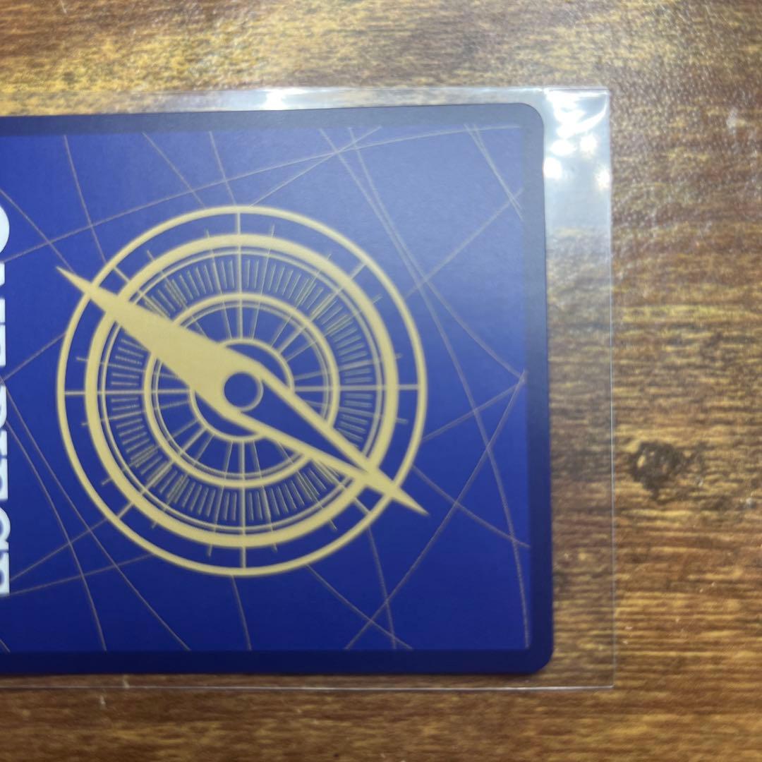 ルフィ one piece day 24 ②