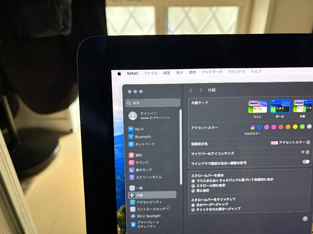 Macデスクトップ Apple iMac Pro