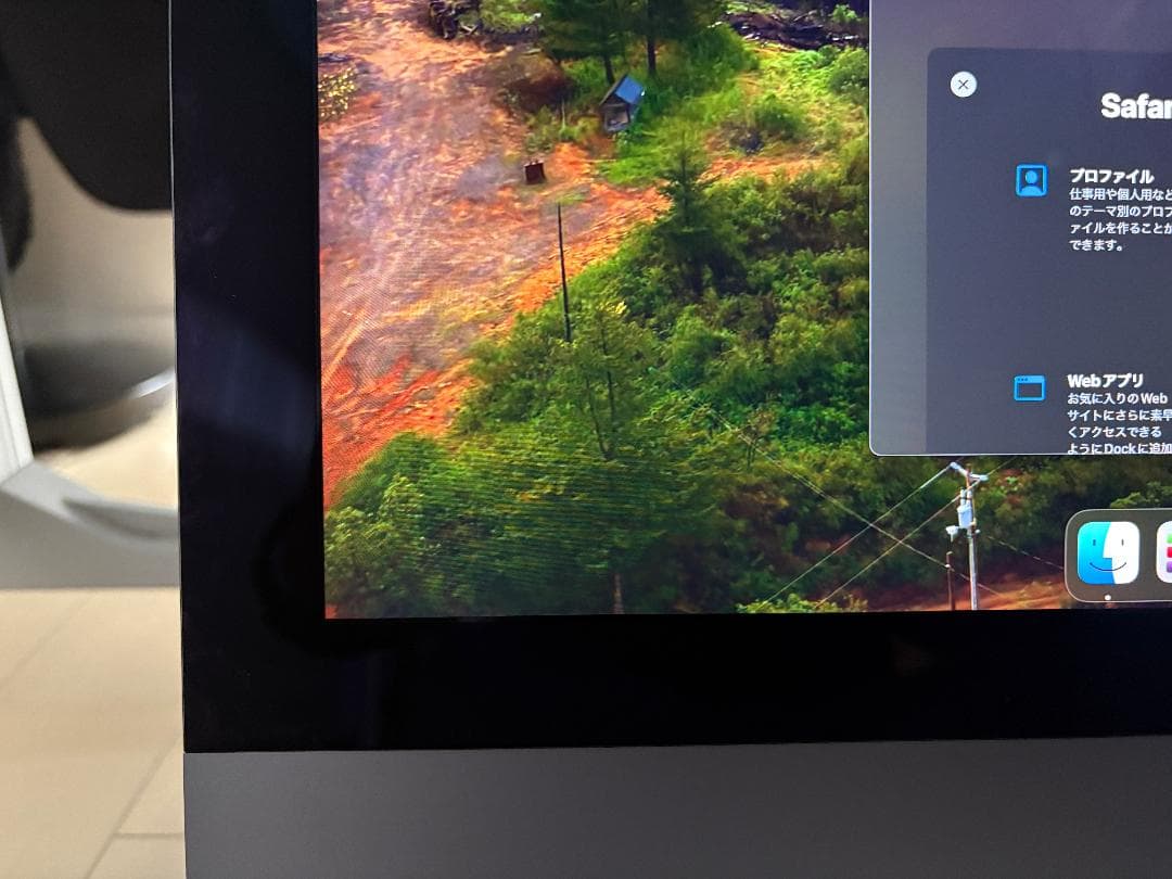 Macデスクトップ Apple iMac Pro