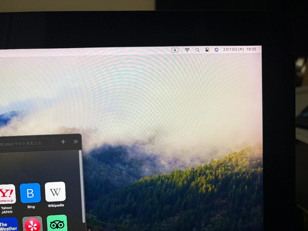Macデスクトップ Apple iMac Pro