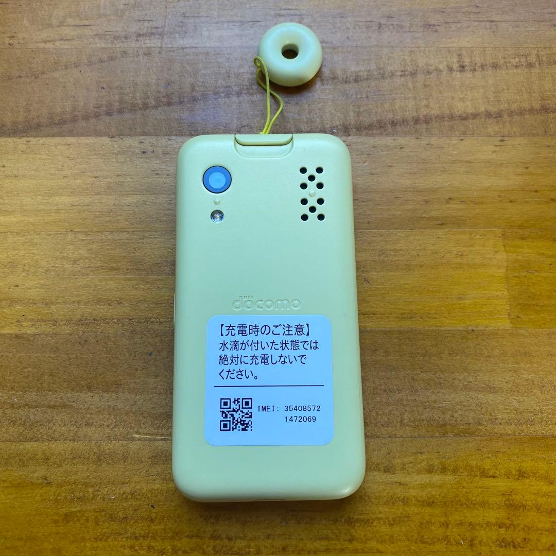 ドコモキッズケータイ ＫＹ-41Ｃ イエロー