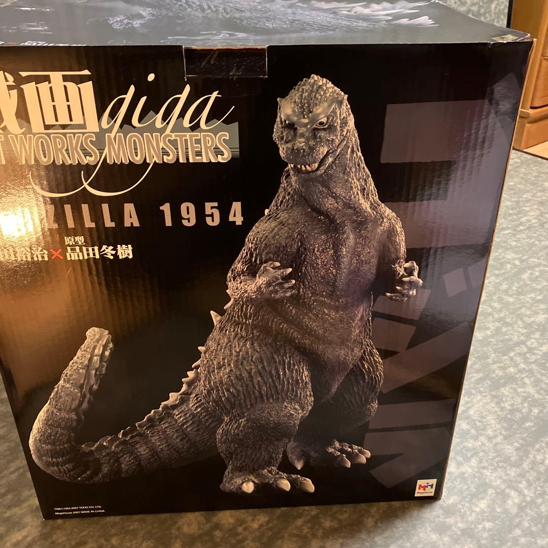 アートワークスモンスターズ戯画　ゴジラ1954 フィギュア