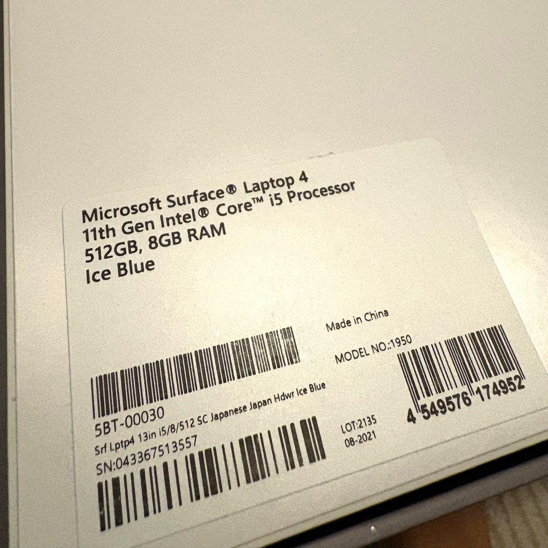 Microsoft Surface Laptop 4 アイスブルー 512GB