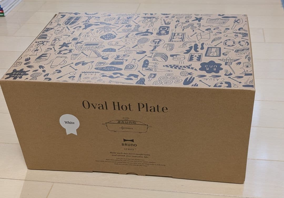 BRUNO ブルーノ オーバルホットプレート ホワイト　BOE053-WH