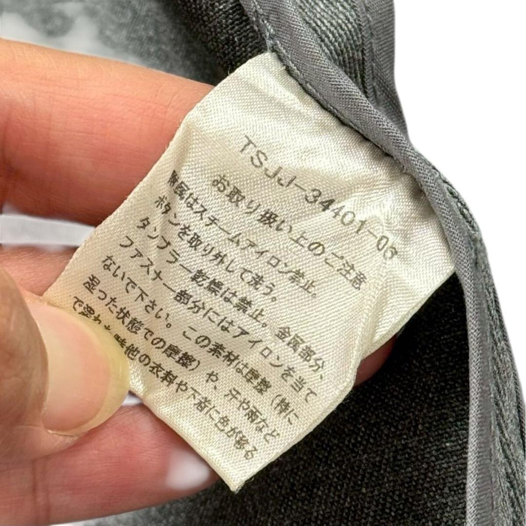 ディッキーズ スタイリストジャパン ジャケット パンツ セットアップ グレー S