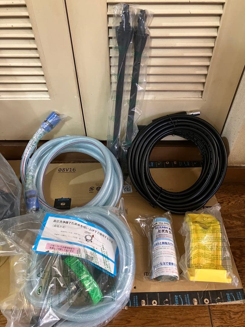 【ヒダカ】新品未使用・高圧洗浄機HKU-1885・自吸セットHKP-JSET