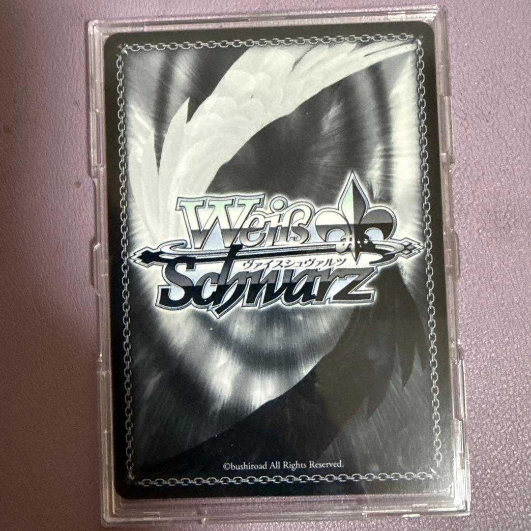 状態完璧　ヴァイスシュヴァルツ 要楽奈　SSP サイン入り