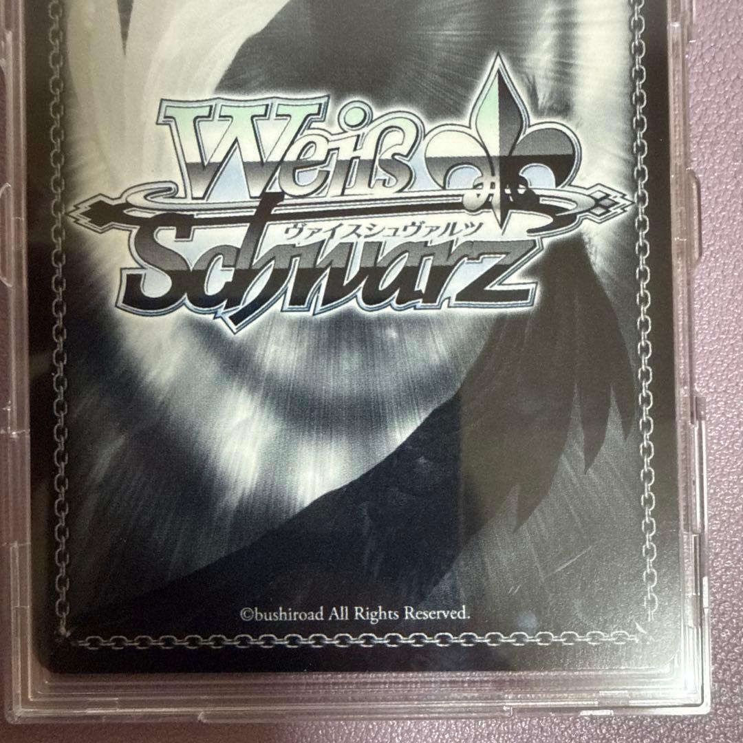 状態完璧　ヴァイスシュヴァルツ 要楽奈　SSP サイン入り