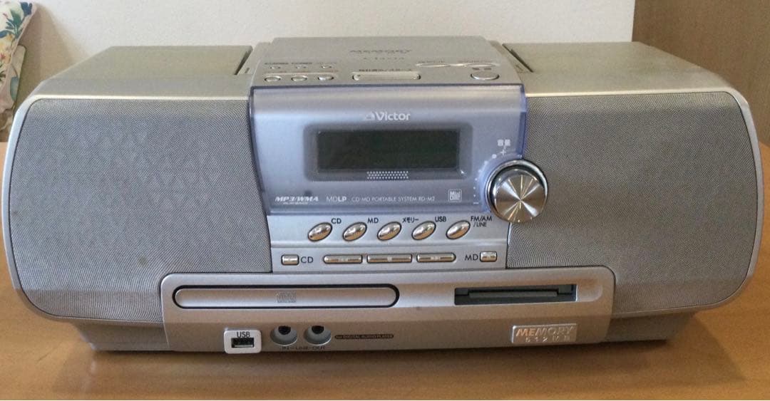 Victor CD・MDポータブルシステム　RD-M2　【ジャンク品】