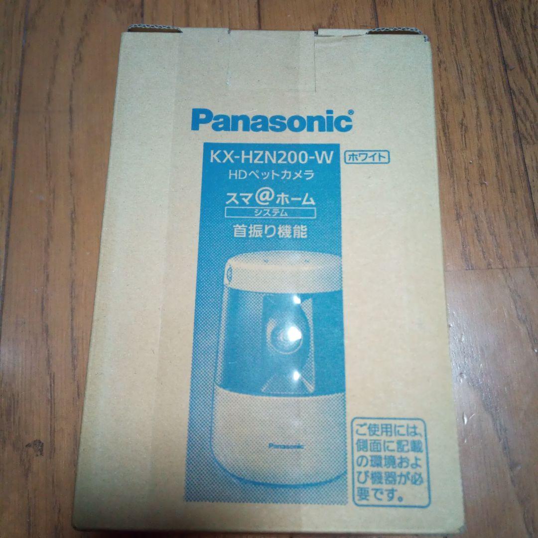 KX-HZN200-W ホームネットワークシステム HDペットカメラ ホワイト