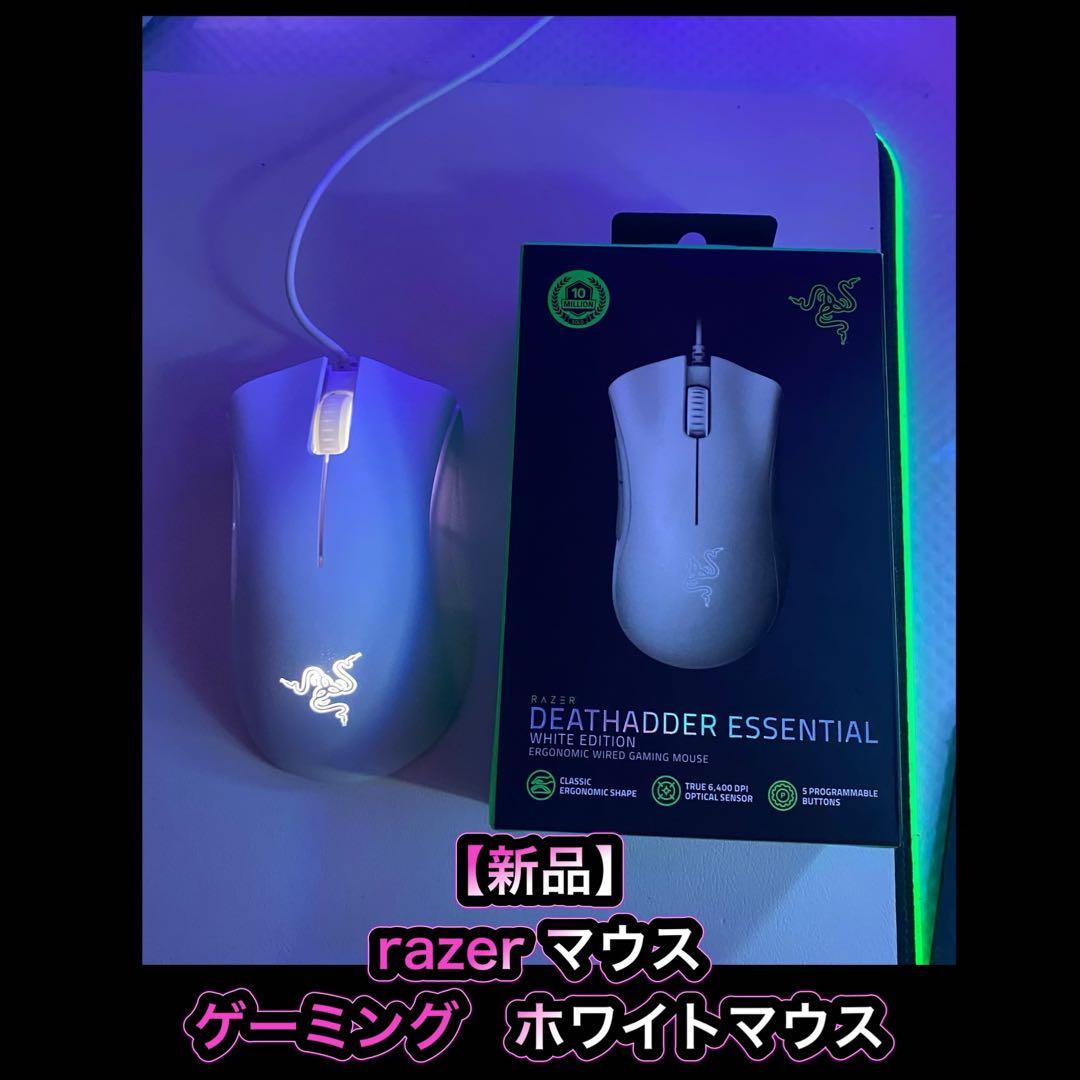 ゲーミングPC フルセット i7-7700k GTX1660 super