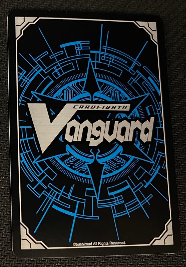 邪竜　シヴィルト　SEC 1枚