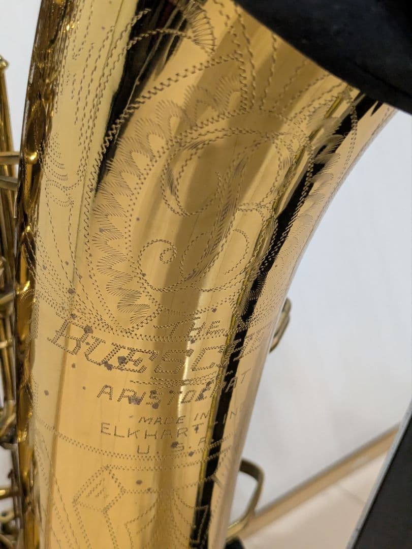 Buescher Aristocrat Big B テナーサックス