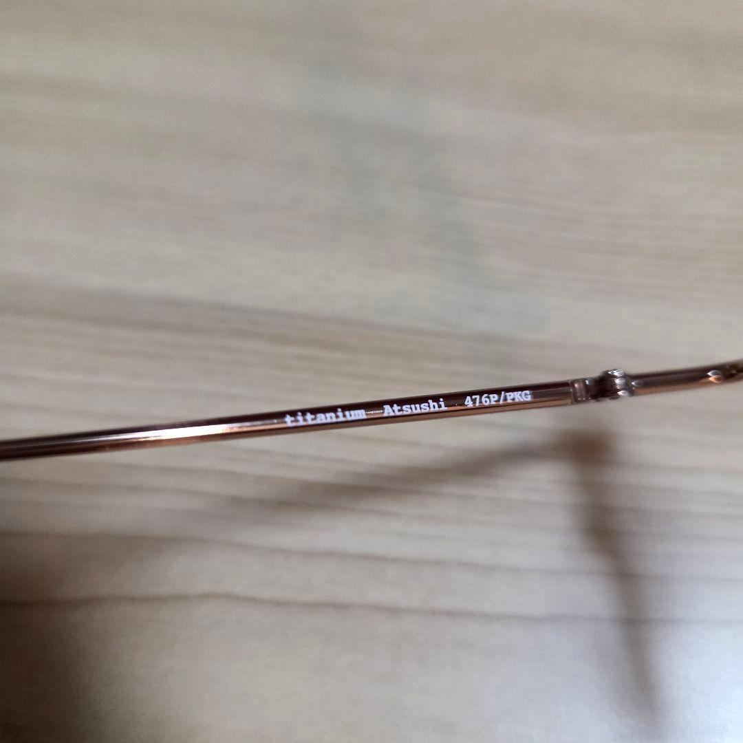 【極美品】VioRou　Atsushiモデル　ヴィオルー　アツシ　メガネ