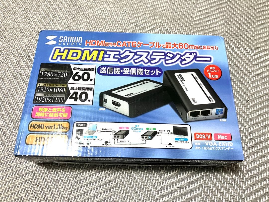 新品 サンワサプライ HDMI+USB2.0エクステンダー VGA-EXHD