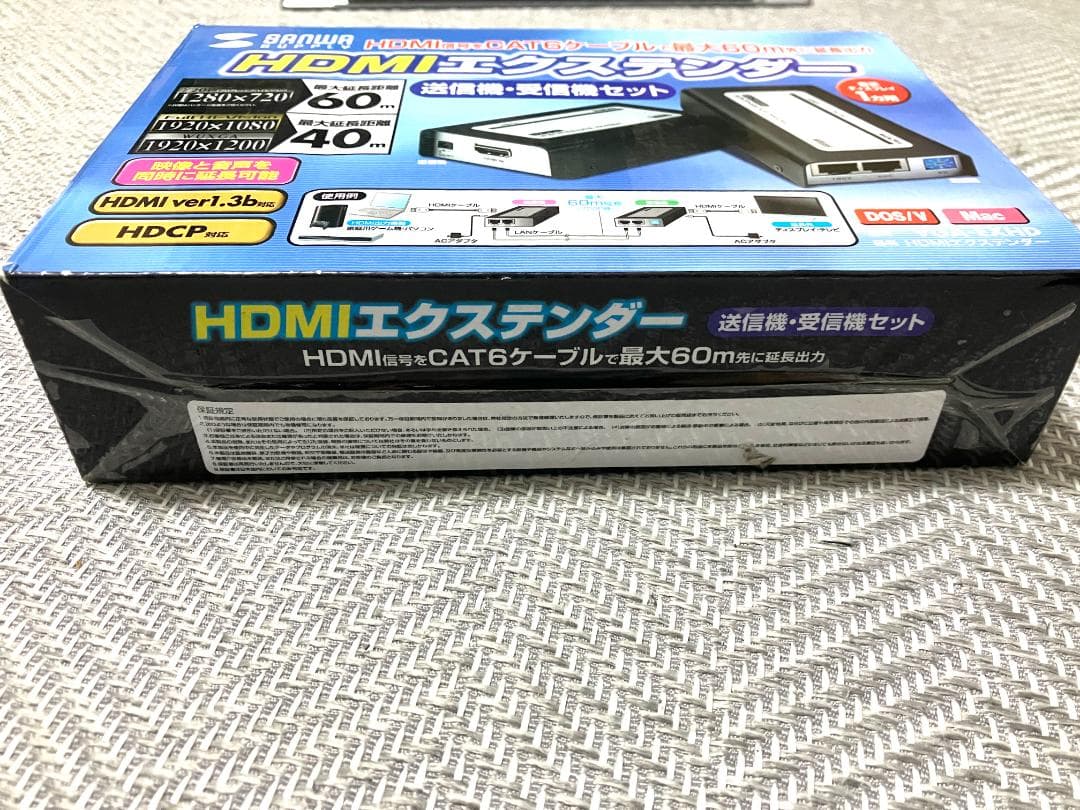 新品 サンワサプライ HDMI+USB2.0エクステンダー VGA-EXHD