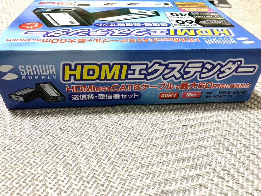 新品 サンワサプライ HDMI+USB2.0エクステンダー VGA-EXHD