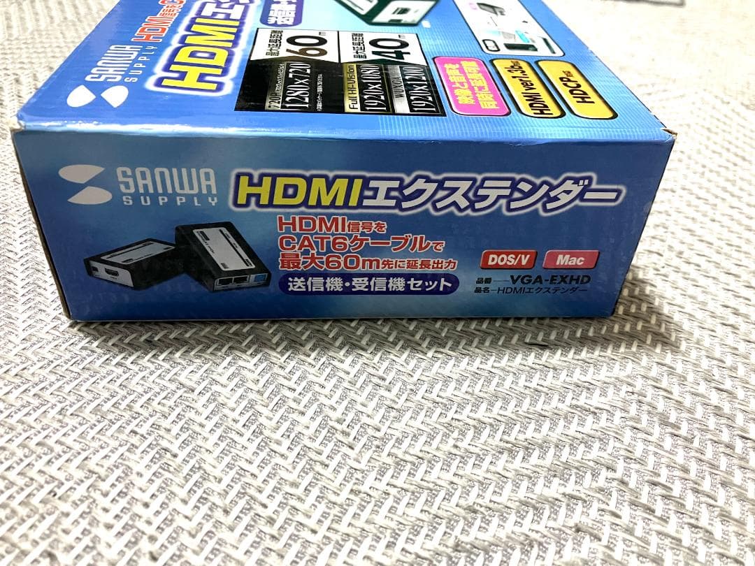 新品 サンワサプライ HDMI+USB2.0エクステンダー VGA-EXHD