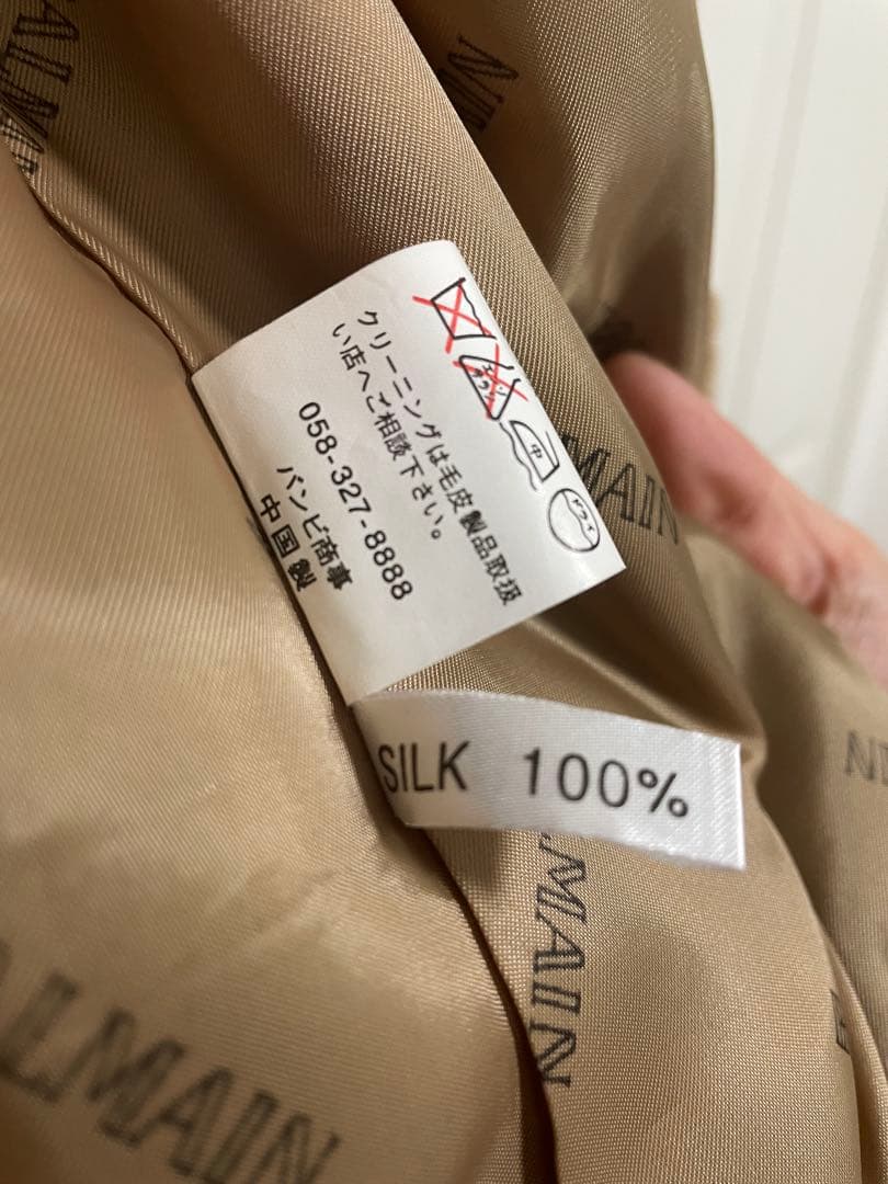 バルマン BALMAIN シルク コート ロング ファー付き 9号