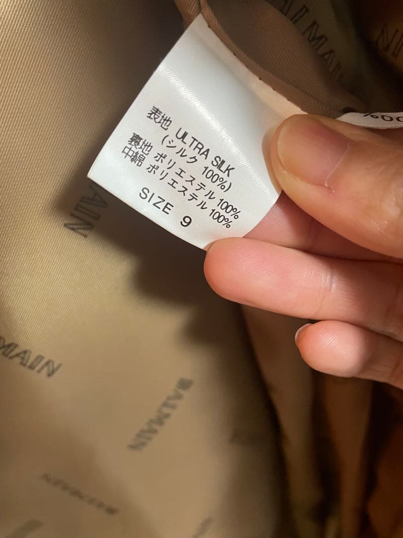 バルマン BALMAIN シルク コート ロング ファー付き 9号