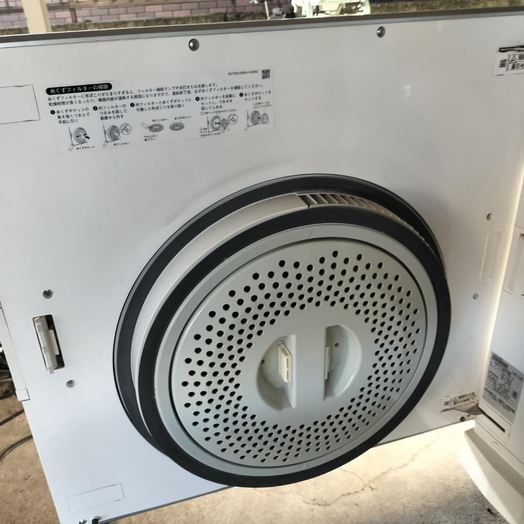 送料無料 Rinnai RDT-52S-2 ガス衣類乾燥機 幹太くん 都市ガス用